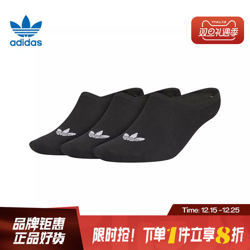 adidas阿迪达斯三叶草男女运动