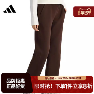 adidas阿迪达斯女子运动休闲长裤裤子KH2686