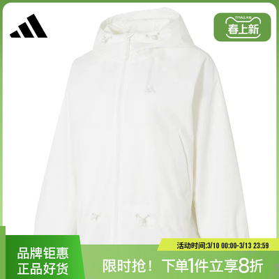 adidas阿迪达斯女子运动休闲夹克外套KS2809