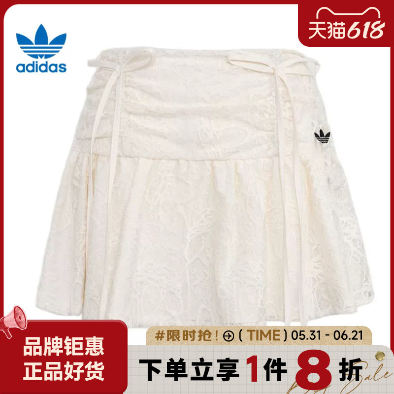 adidas阿迪达斯三叶草女子运动休闲半身裙裙子KU4760