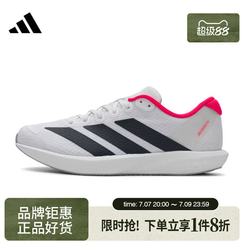 adidas阿迪达斯男女鞋休闲跑步鞋