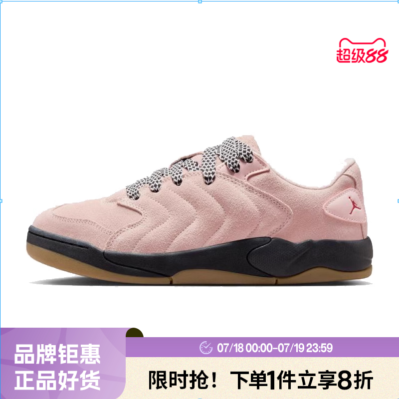 nike耐克男鞋JORDAN SESSION运动鞋篮球鞋IB3731-600