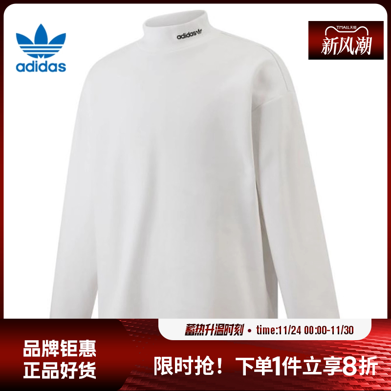 adidas阿迪达斯三叶草男子运动