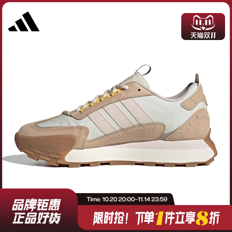 adidas阿迪达斯秋季女鞋FUT