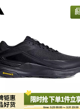 adidas阿迪达斯男女鞋DREAMPACE休闲运动鞋户外健身跑步鞋KK1886