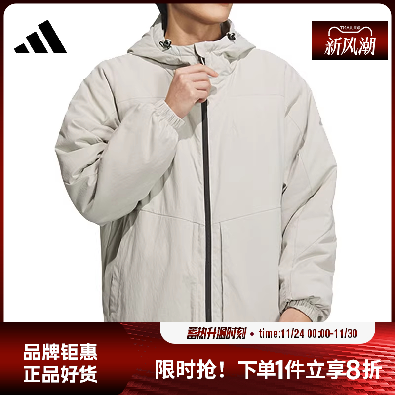 adidas阿迪达斯冬季男子上衣户外训练运动服休闲装棉服外套JY4194