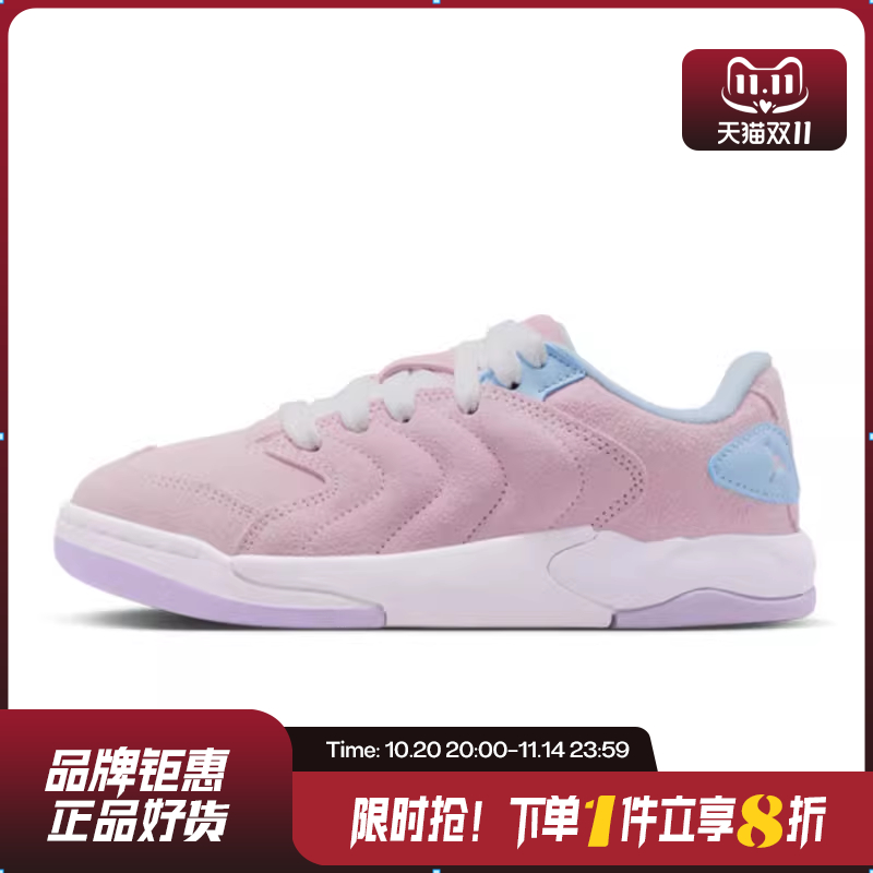 nike耐克大童鞋JORDAN SESSION运动鞋篮球鞋IO7611-661