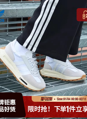 adidas 阿迪达斯三叶草男鞋女鞋RETROPY E5H03075