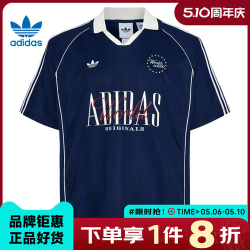 adidas阿迪达斯三叶草男子运动休闲短袖T恤KY2192