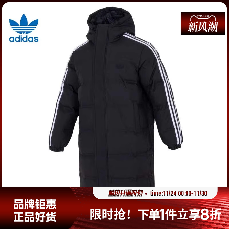 adidas阿迪达斯三叶草男子运动