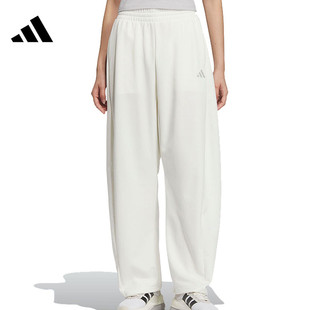 adidas阿迪达斯春季女子运动休闲长裤裤子JZ1583