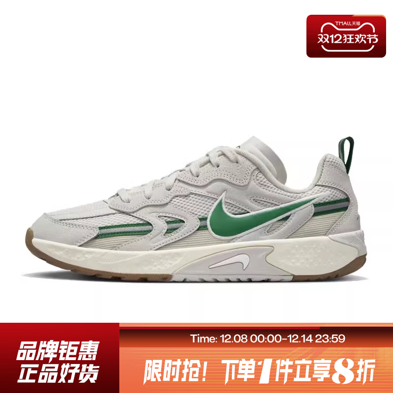 nike耐克女鞋JAM运动鞋休闲鞋FN0314-001