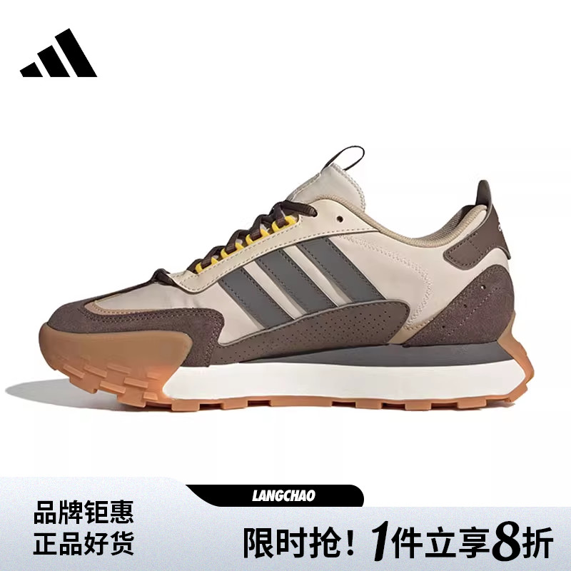 adidas阿迪达斯秋季男女鞋FU