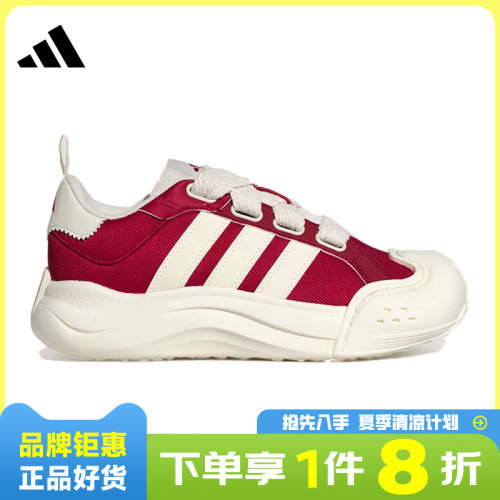 adidas阿迪达斯女鞋运动鞋休闲鞋
