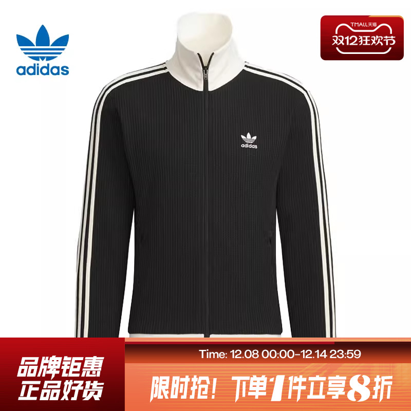adidas阿迪达斯三叶草男子运动