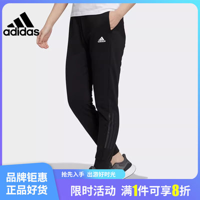 adidas阿迪达斯女子运动休闲