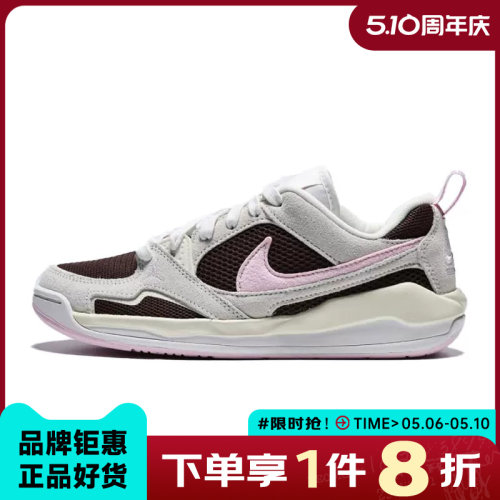 nike耐克女鞋JORDAN CMFT ERA运动鞋篮球鞋IV3220-261