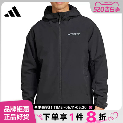 adidas阿迪达斯秋季男子运动休