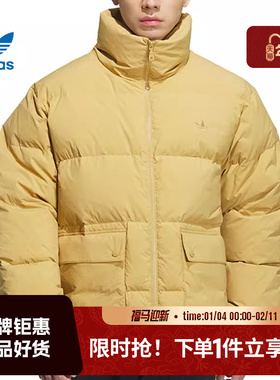 adidas阿迪达斯三叶草男子运动休闲羽绒服外套KD1859
