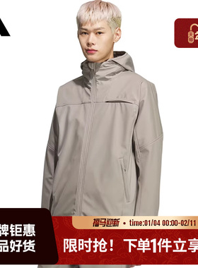 adidas阿迪达斯男子运动休闲夹克外套KQ8526