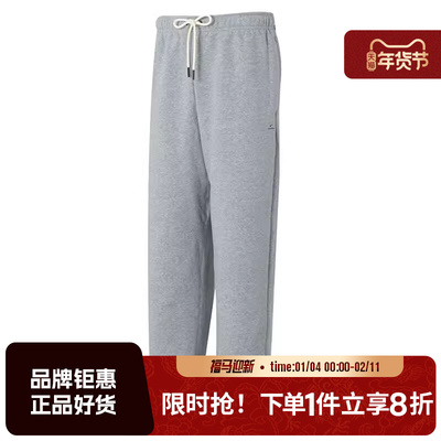 nike耐克男子运动休闲长裤裤子IM6334-063