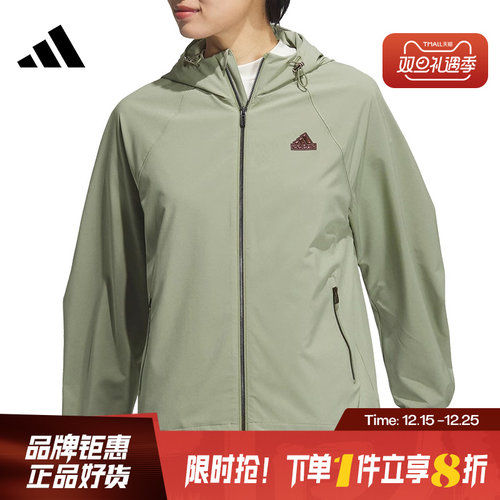 adidas阿迪达斯女子运动休闲夹