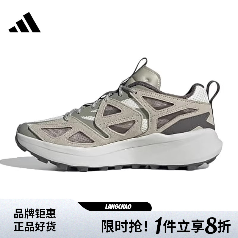 adidas阿迪达斯男鞋KANTAI TRAIL运动鞋跑步鞋JI4817