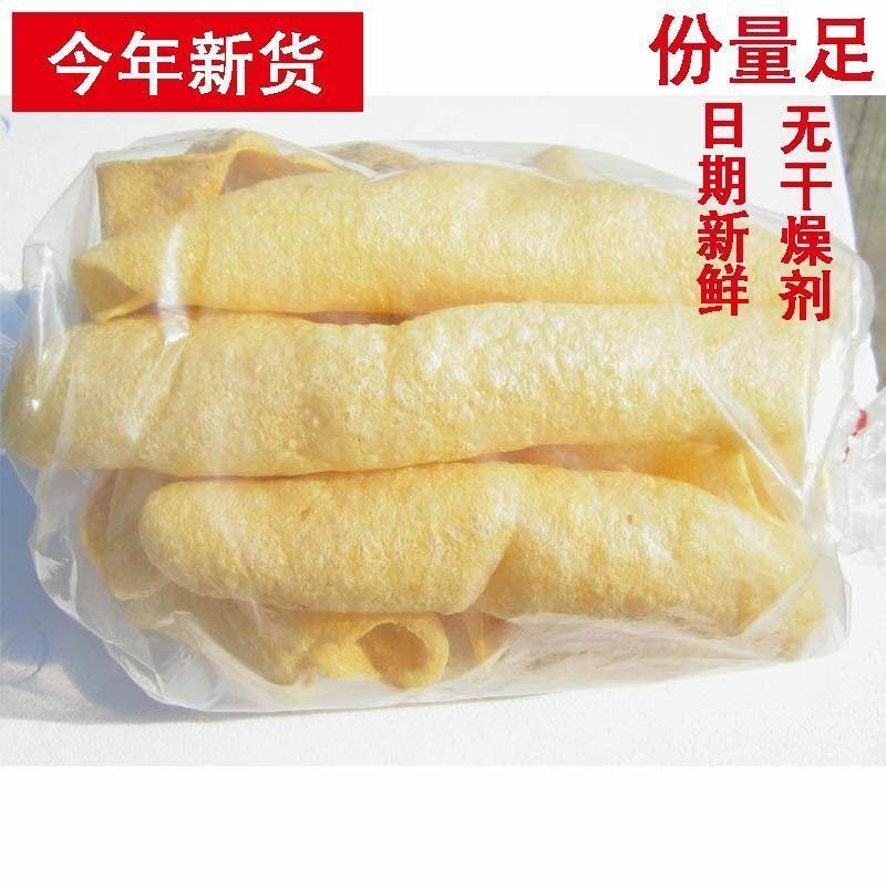 猪皮特产油炸肉皮猪皮炸猪皮干批发皮肚响皮猪肉皮干货凉拌菜商用