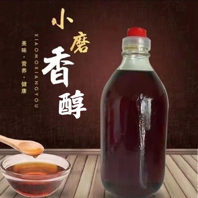 香油芝麻油农家调味油香油芝麻油调味油家用商用油厂家批发食用ZY