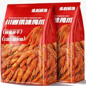 佤味鸡爪微辣网红云南凤爪特辣菜根鸡脚佤味苤菜根休闲解馋小零食