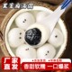 黑芝麻大汤圆500g 到手约100个 3袋速冻早餐香糯可口冷冻食用