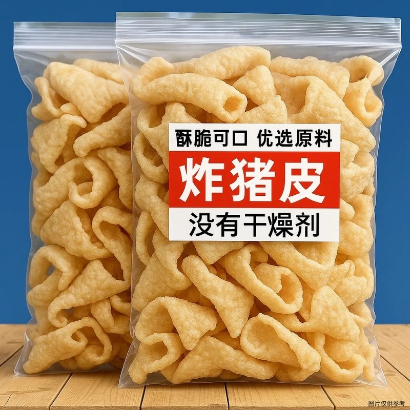新货】猪皮皮肚油炸肉皮火锅响皮麻辣烫干货食材凉拌猪肉其他干货