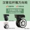 Товары от LLVV箱包配件