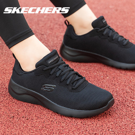 Skechers斯凯奇男鞋跑步鞋夏季新款官方旗舰网面透气黑色运动鞋男