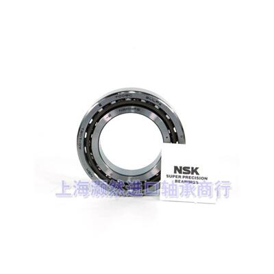 进口NSK 7205 7206 7207 7208 7209 CTYNSULP4主轴高速角接触轴承