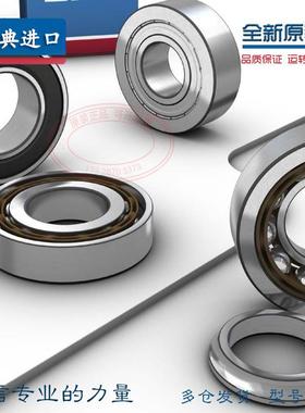 角接触轴承 7310 7311 7312 7313 7314 ACD M AC CDM B CD/P