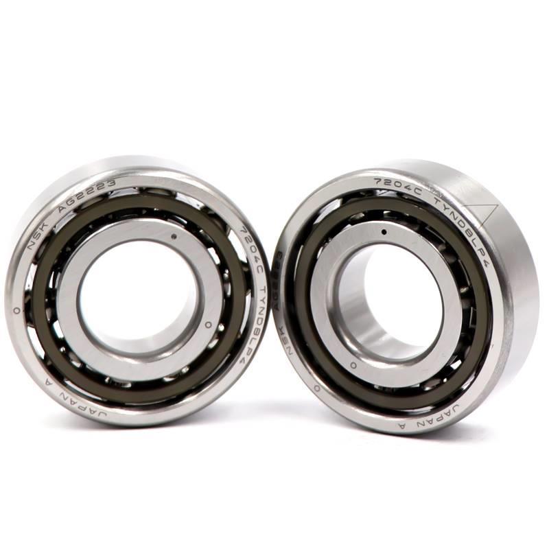 NSK进口角接触轴承7908 7909 7910 7911 P5 P4 A5 C AC B主轴轴承