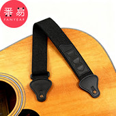 吉他背带B1pq808 吉他背带可插拨片肩带可收纳拨片民谣贝斯肩带