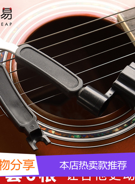 吉他弦线A1pq801-吉他弦一套6根民谣吉他琴弦线单根一弦二弦