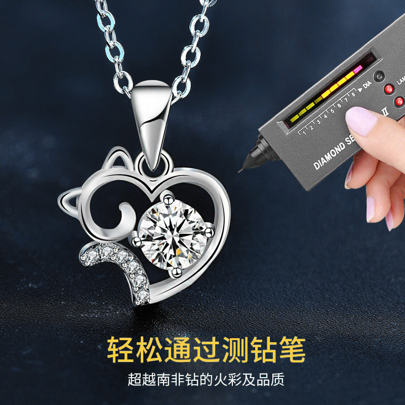 钻石之乡河南柘城河南人工钻石可爱猫咪925纯银项链夏天小众莫桑