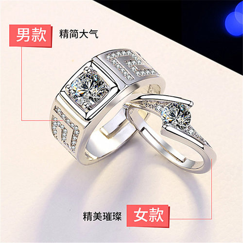 钻石之乡河南商丘热卖快手排名抖音霸气新款戒指男士钻戒 满a2338