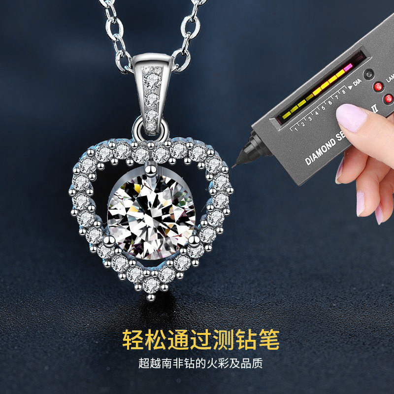 钻石之乡河南柘城河南人工钻石925纯银爱心项链女百搭小众设计莫