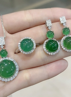 钻石之乡河南商丘抖音直播网红天然冰种绿玉髓耳钉耳坠戒指a2701