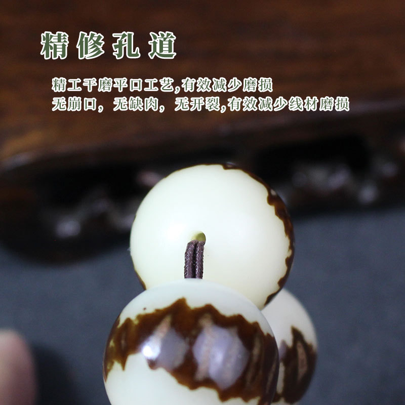 菩提之乡中国海南厂家双面莲花菩提手串白玉菩提子佛珠菩提根念珠