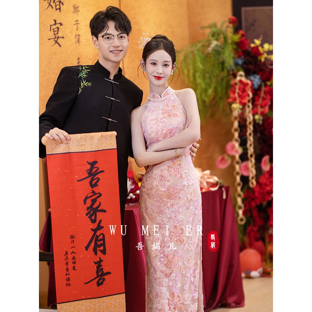 订婚礼服2026春夏新款旗袍订婚服敬酒服粉色挂脖礼服高级连a4886