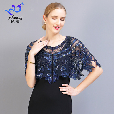 跨境1920s复古亮片披肩网纱亮片开衫短款礼服舞会披风礼服小a5420