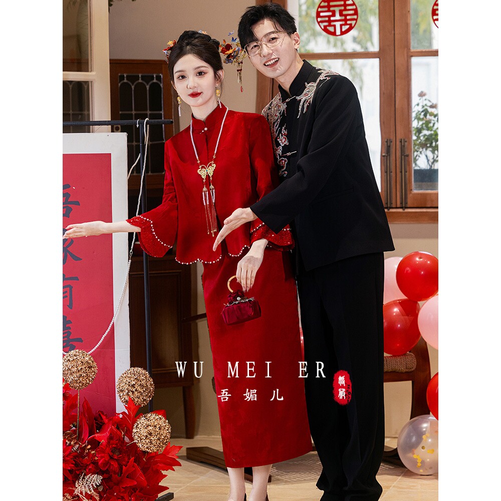 2026新款红色敬酒服新娘订婚礼服裙小个子两件套结婚婚服女a4993