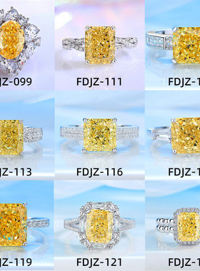 河南钻石商丘钻石人造钻石s925纯银黄钻戒指小众轻奢冰花锆a2515