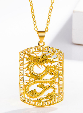 钻石之乡河南商丘镀金项链 霸气男士龙牌吊坠项链 镀18K金仿a0191