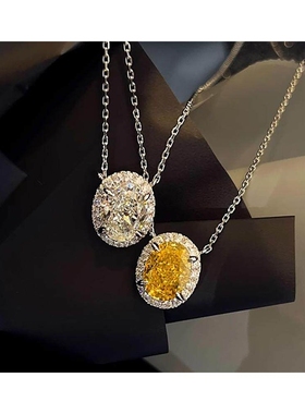 河南钻石商丘钻石河南人造钻石超闪璀璨鸽子蛋项链合成黄钻a2539